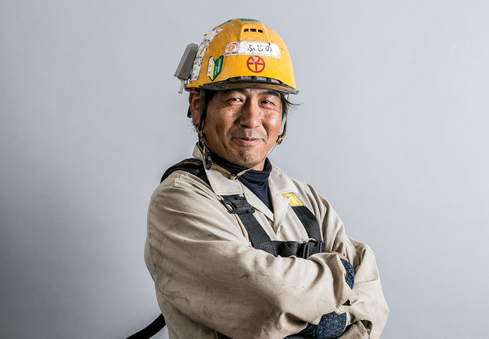 藤野 伸一
